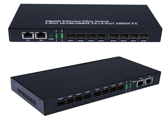 गीगाबिट ईथरनेट फाइबर स्विच 1.25Gbps 8 SFP फाइबर पोर्ट और 2 RJ45 पोर्ट