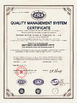 चीन Shenzhen Qiutian Technology Co., Ltd प्रमाणपत्र